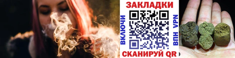 Какие есть наркотики Красный Холм АМФЕТАМИН Мефедрон КОКАИН