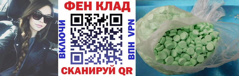 наркотики  Красный Холм  Амфетамин 97% 