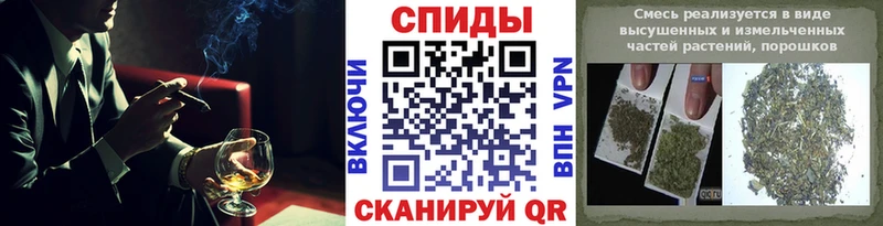 БУТИРАТ Butirat  Красный Холм 