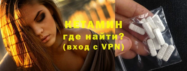 хмурый Елабуга