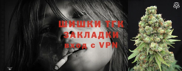 а пвп мука Балабаново