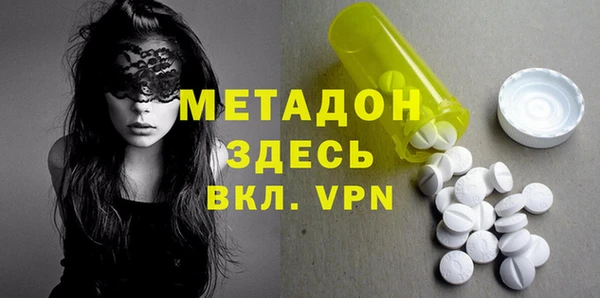 дживик Баксан