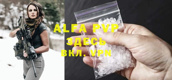 каннабис Каменка