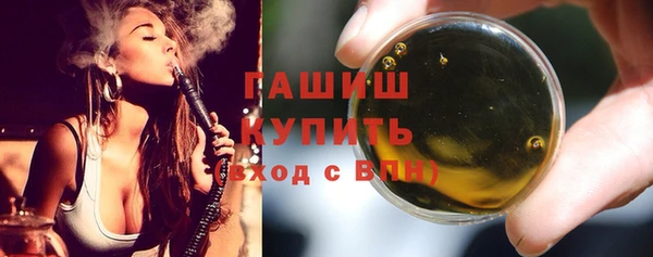 дживик Баксан
