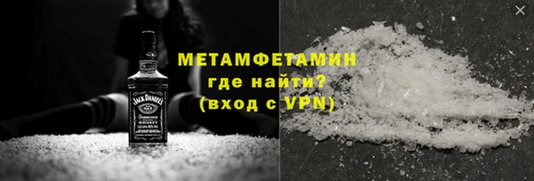 COCAINE Белокуриха
