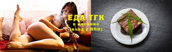СК Балахна