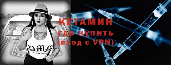 дживик Баксан