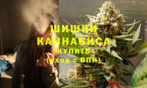 а пвп мука Каменск-Шахтинский