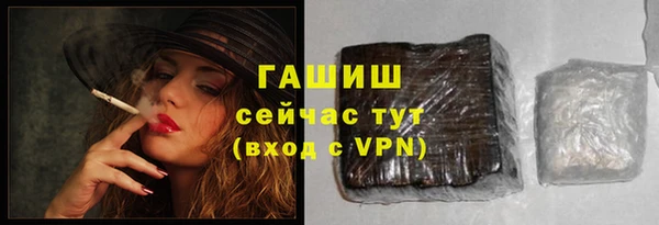 СК Балахна