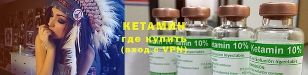 таблы Елизово