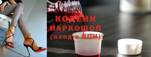 мет Белоозёрский