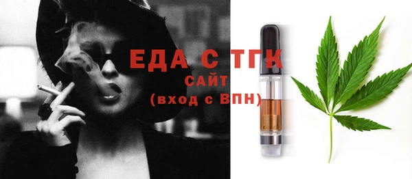 дживик Баксан