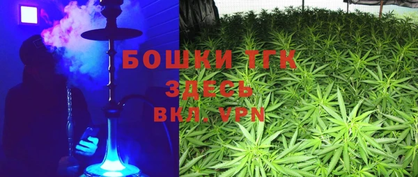 мет Белоозёрский