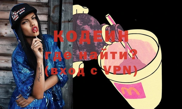 COCAINE Белокуриха