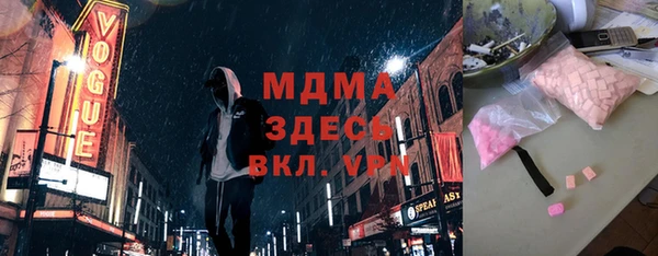 СК Балахна