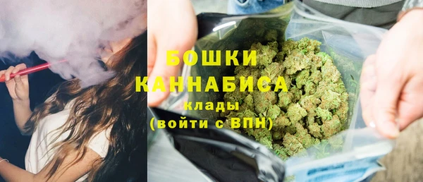 а пвп мука Балабаново