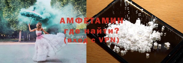 а пвп мука Каменск-Шахтинский