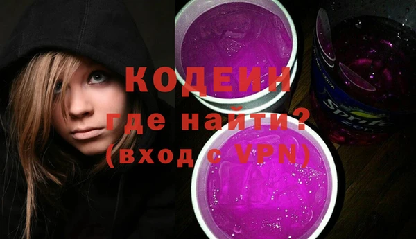 мет Белоозёрский