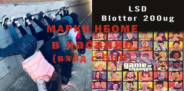 а пвп мука Балабаново