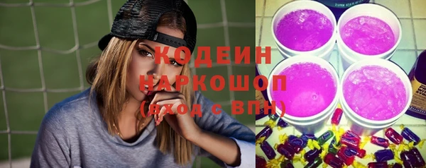 COCAINE Белокуриха