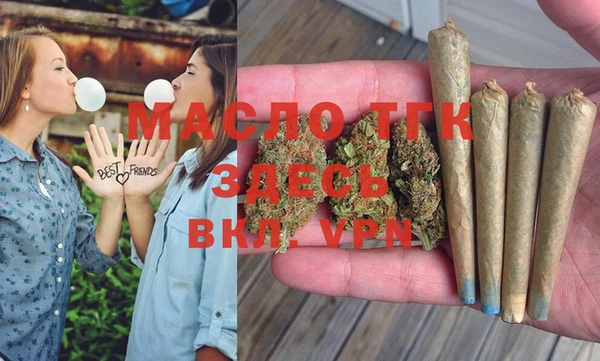 мет Белоозёрский
