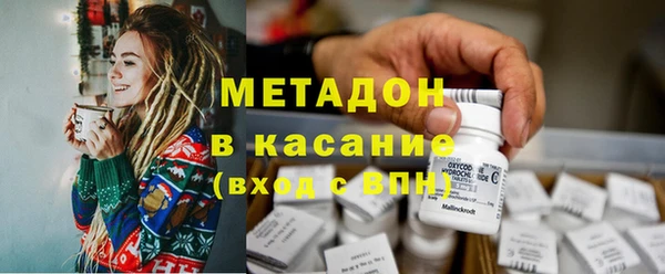 дживик Баксан