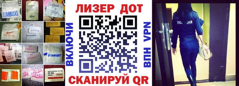 Лсд 25 экстази кислота  где найти   гидра маркетплейс  Красный Холм 