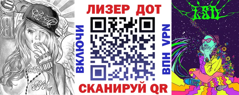Марки NBOMe 1500мкг  купить  сайты  Красный Холм 